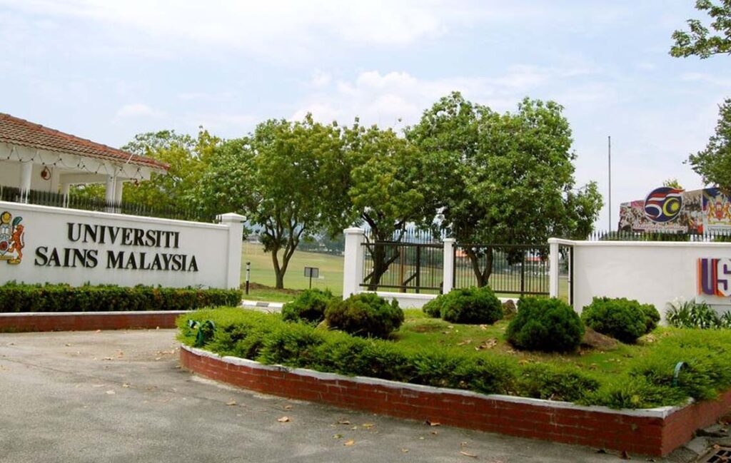 University Sains